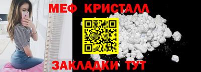 марихуана Ставрополь