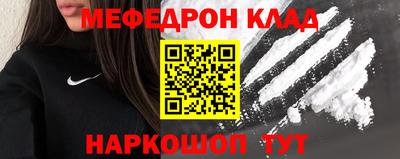 гидропоника Татарск