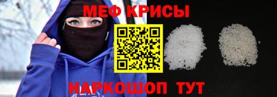 каннабис Среднеуральск
