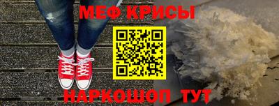 марихуана Ставрополь