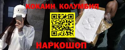 гидропоника Татарск