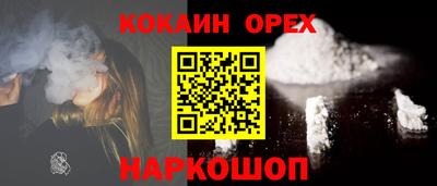 гидропоника Татарск