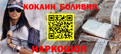 гидропоника Татарск