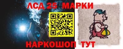 гидропоника Татарск