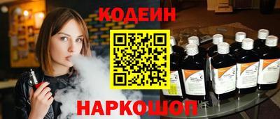гидропоника Татарск