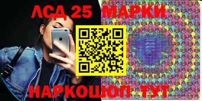 mdpv Тверь