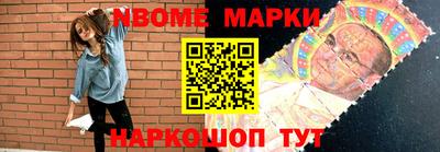гидропоника Татарск