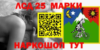 первитин Старая Купавна