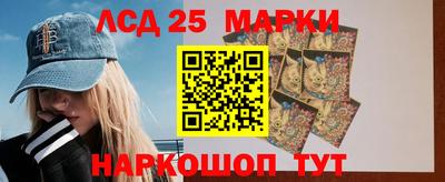 каннабис Среднеуральск