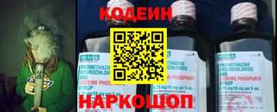 гидропоника Татарск