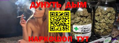 первитин Старая Купавна