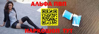 марихуана Ставрополь