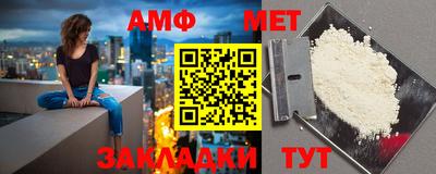 каннабис Среднеуральск