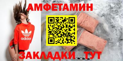mdpv Тверь