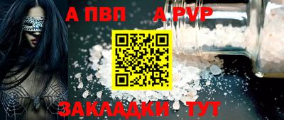 каннабис Среднеуральск