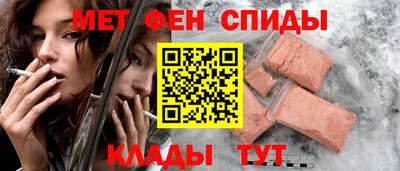 гидропоника Татарск