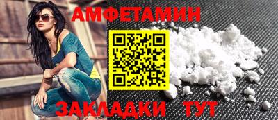 mdpv Тверь
