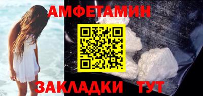 mdpv Тверь