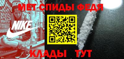 соль ск Тара