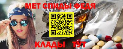 mdpv Тверь
