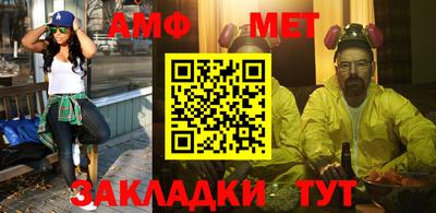 mdpv Тверь