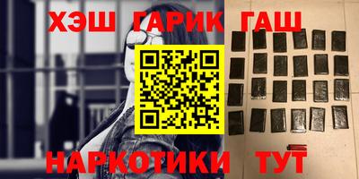 каннабис Среднеуральск