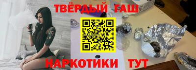 соль ск Тара