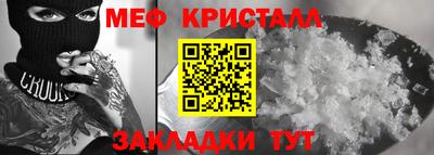 марихуана Ставрополь