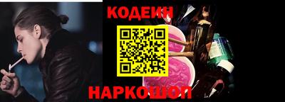 каннабис Среднеуральск