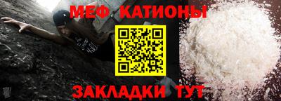 марихуана Ставрополь