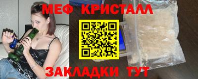 mdpv Тверь