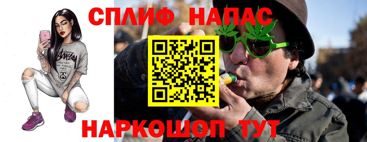 Шишки марихуана семена  Вход с VPN  Марихуана ГИДРОПОН  Муравленко 